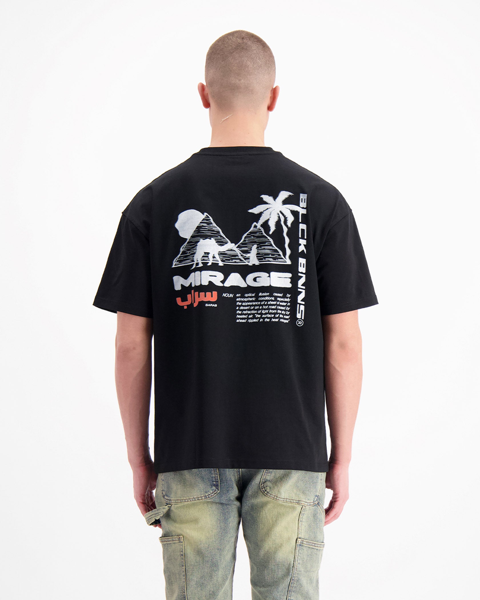 CAMISETA MIRAGE | Negra