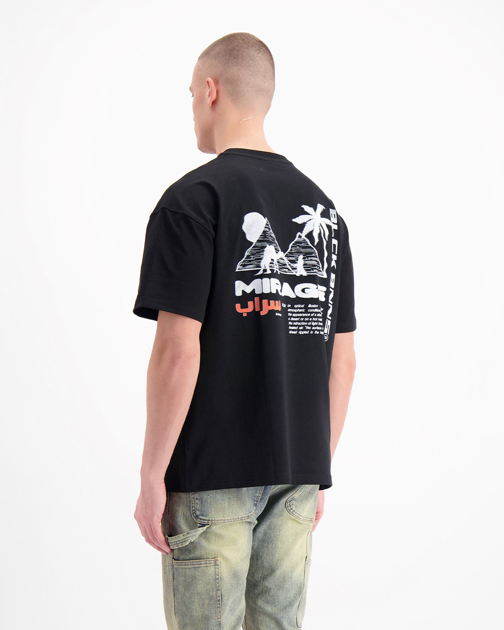 CAMISETA MIRAGE | Negra